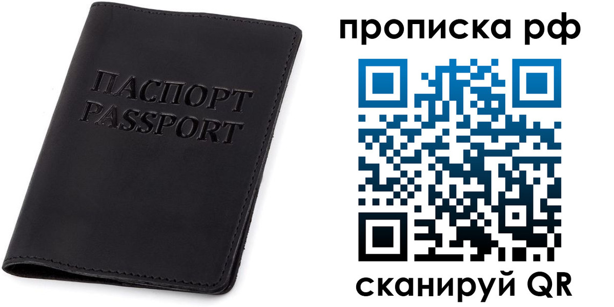 форма 3 в Емве