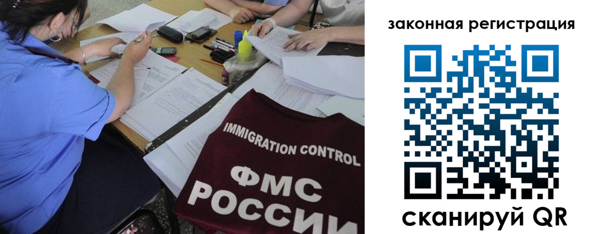 пропишу в квартире в Емве